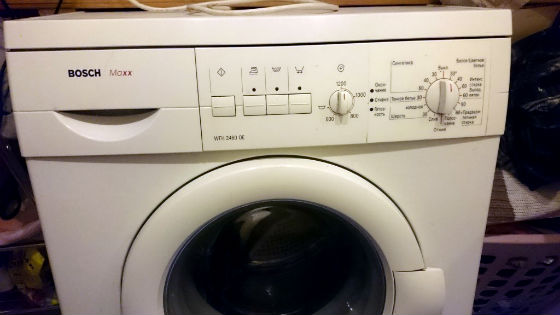 Стиральная машина не включается | Вызов стирального мастера на дом в Волоколамске